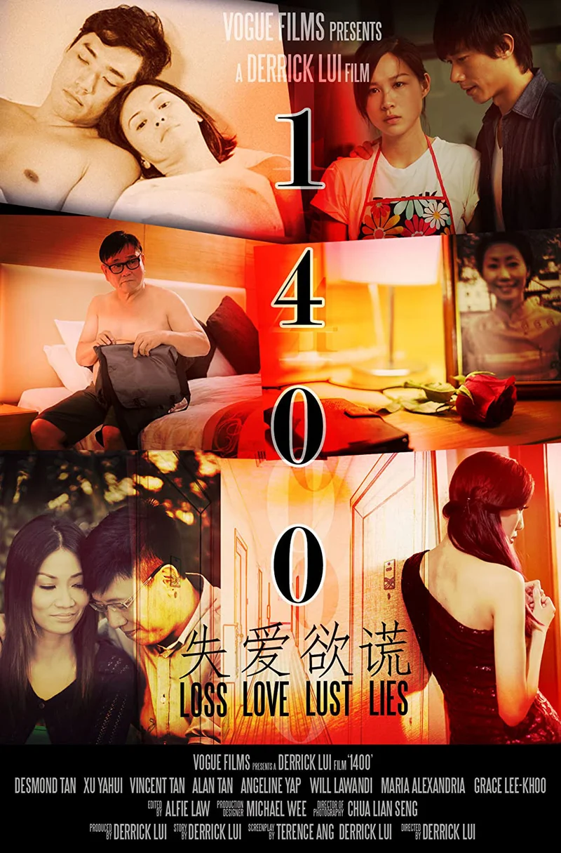 1400  2015