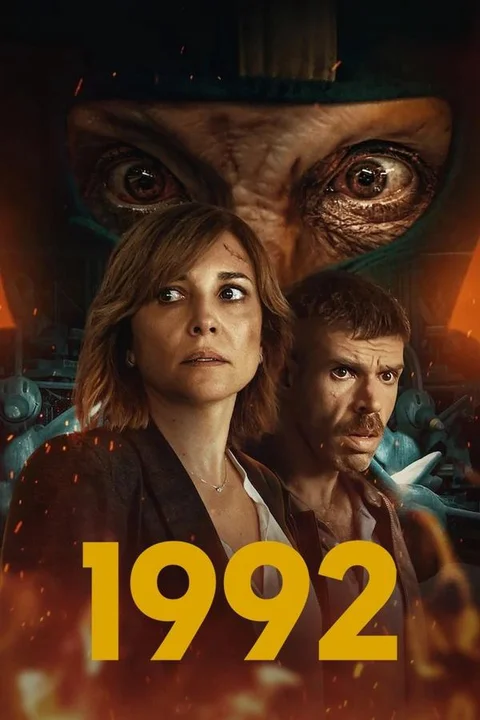 1992  2024