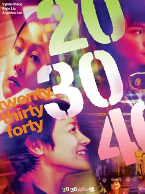 20/30/40  2004