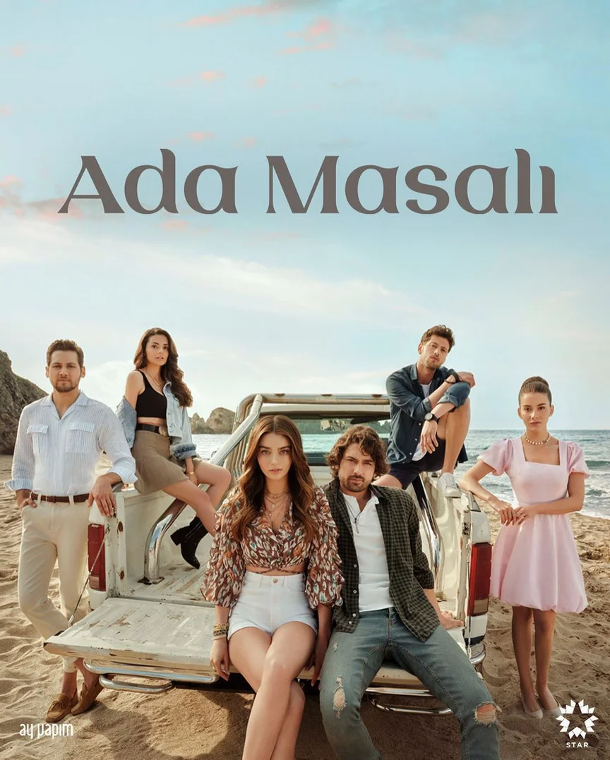 Ada Masali   2021
