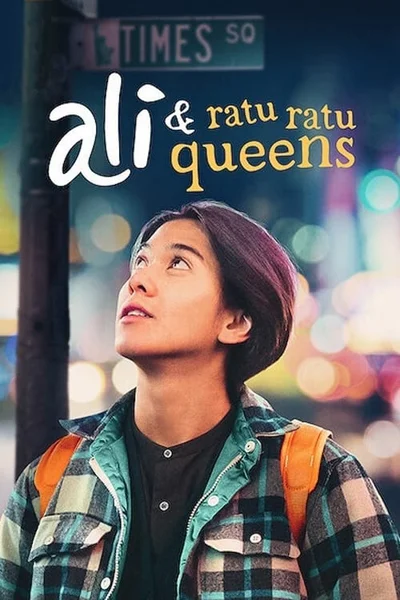 Ali ở quận Queens  2021