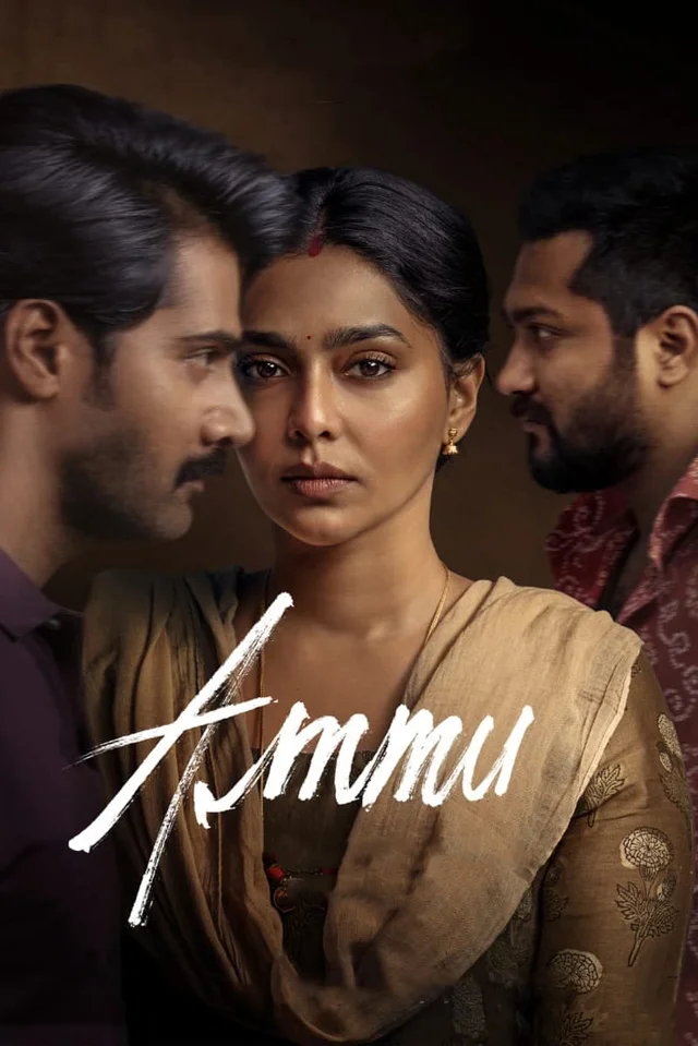 Ammu  2022