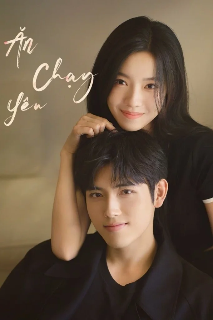 Ăn, Chạy, Yêu 2025