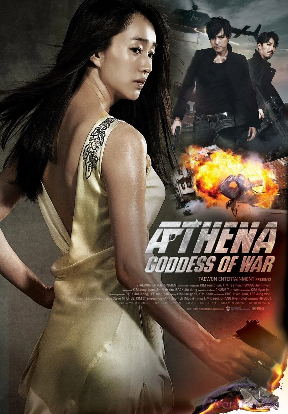 Athena: Nữ thần chiến tranh  2011