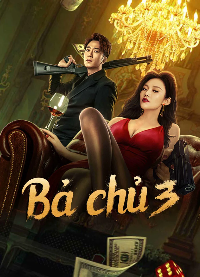 Bà Chủ 3  2023