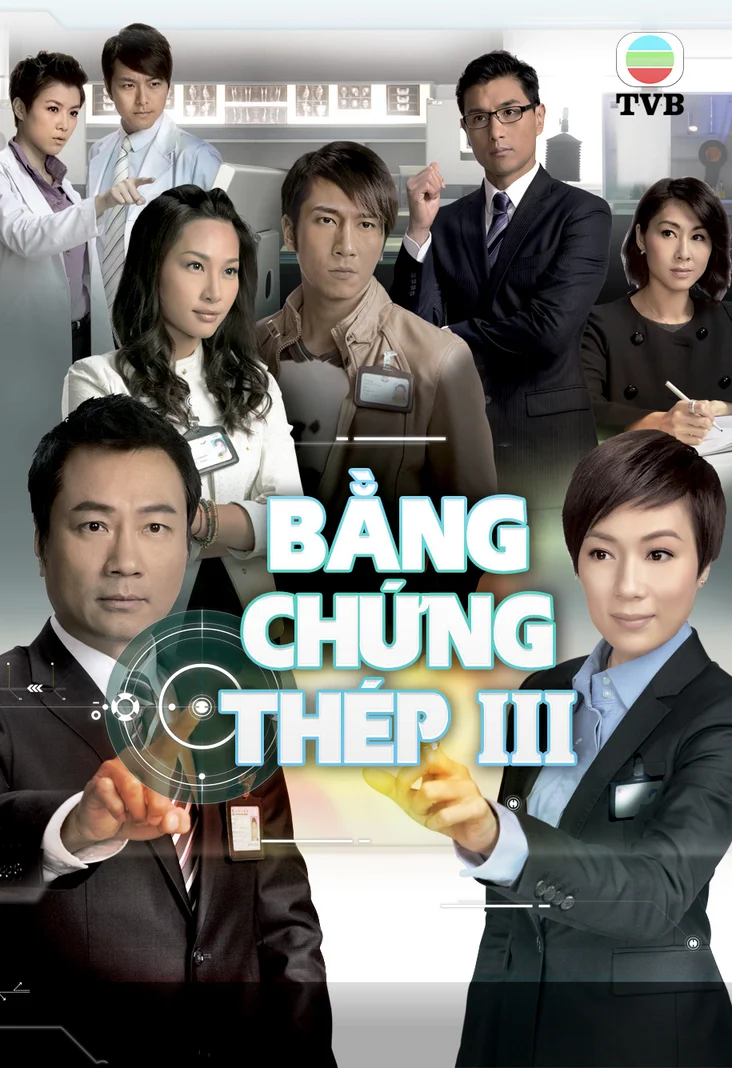 Bằng Chứng Thép 3  2011