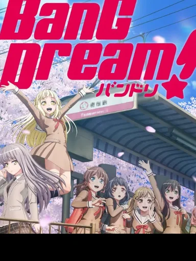 BanG Dream! 3  2020