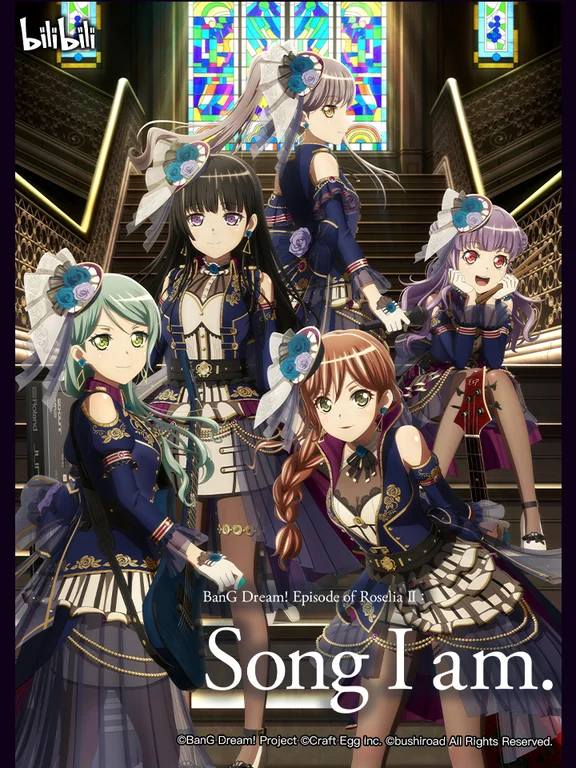 BanG Dream! Episode of Roselia II: Song I am.  2021