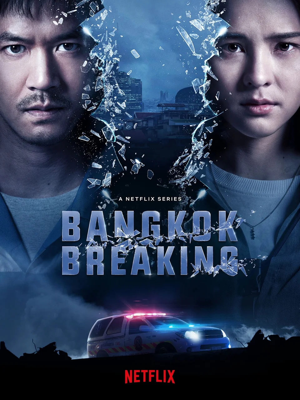 Báo động Bangkok  2021