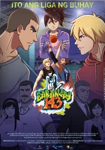 Barangay 143: Giải đấu để đời (Phần 2)  2020