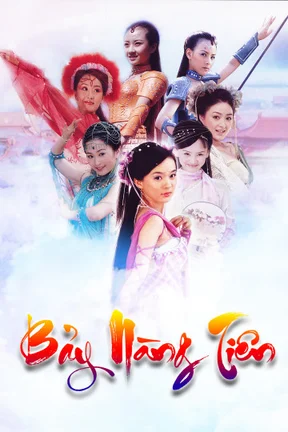 Bảy Nàng Tiên  2006