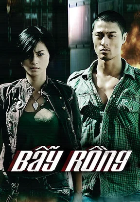 Bẫy Rồng  2009