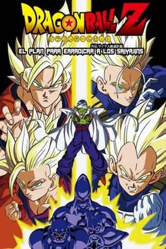 Bảy Viên Ngọc Rồng - Kế Hoạch Tuyệt Diệt Super Saiyan  2010