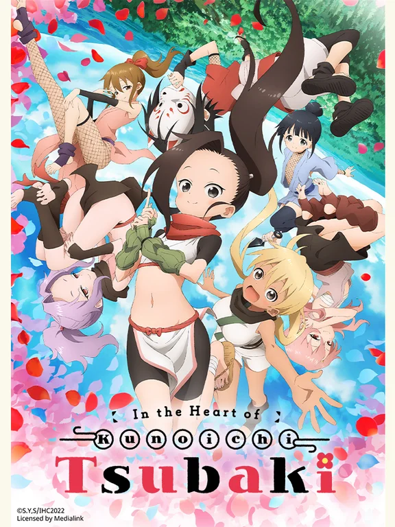 Bên Trong Trái Tim Kunoichi Tsubaki  2022