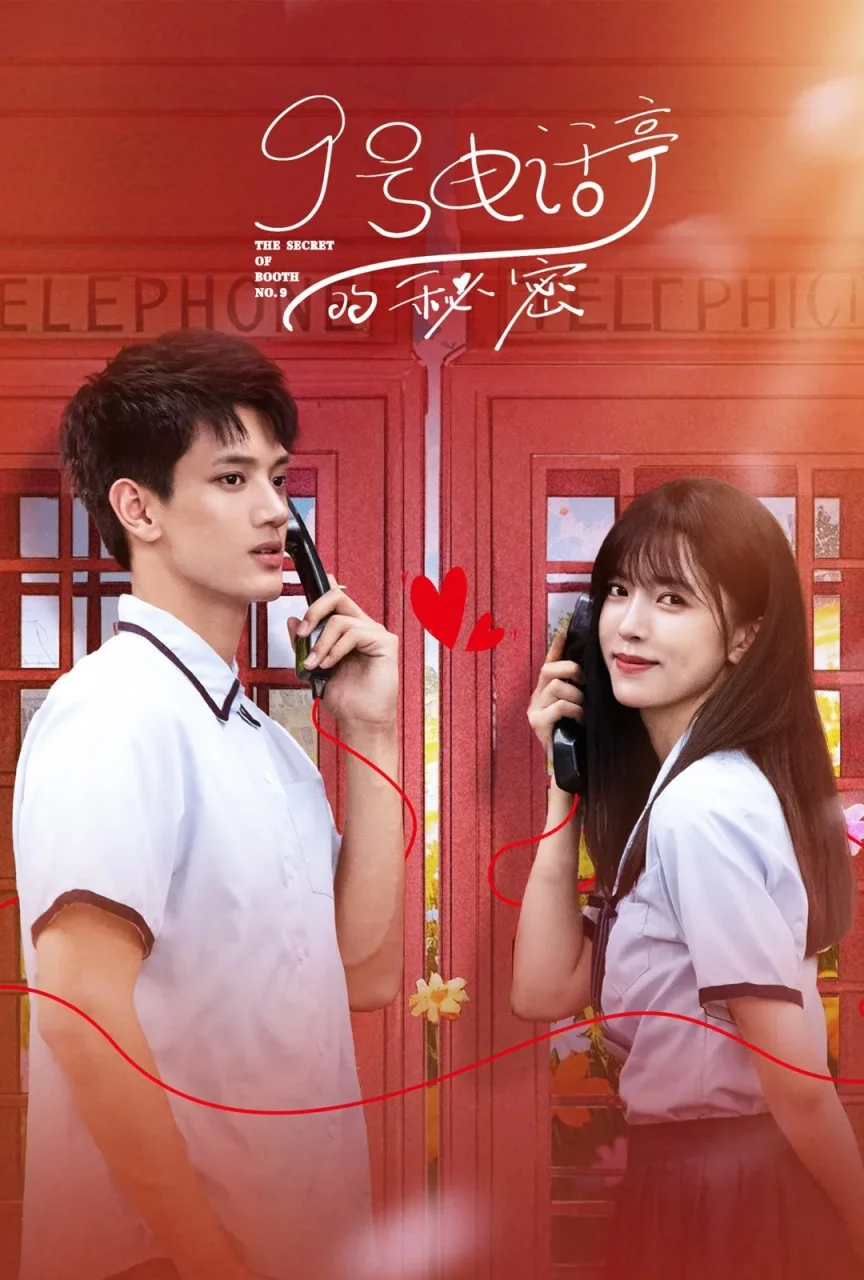 Bí Mật Bốt Điện Thoại Số 9 2025