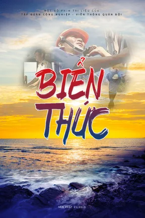 Biển Thức  2011