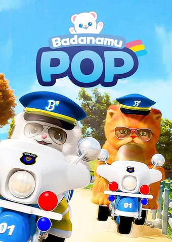 Biệt đội Badanamu: POP  2014