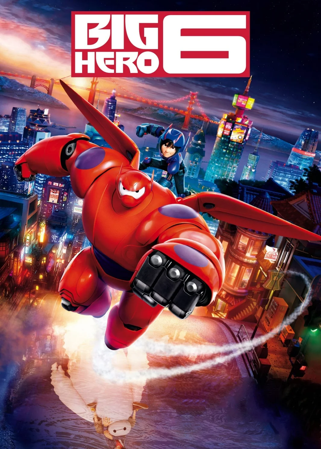 Biệt Đội Big Hero 6  2014
