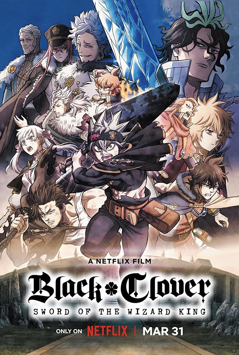 Black Clover: Thanh kiếm của Ma pháp Vương  2023