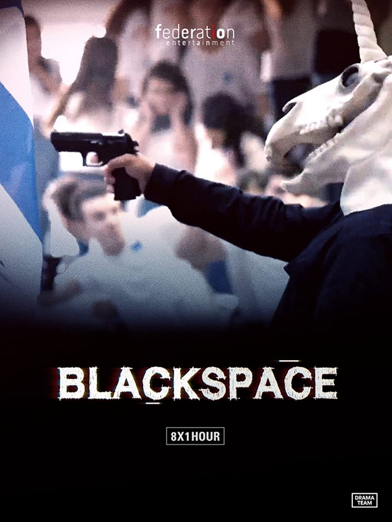 Black Space  2021