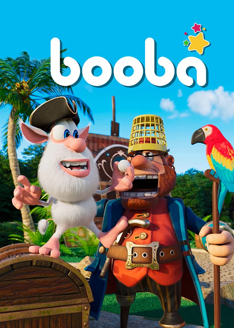 Booba (Phần 1)  2014