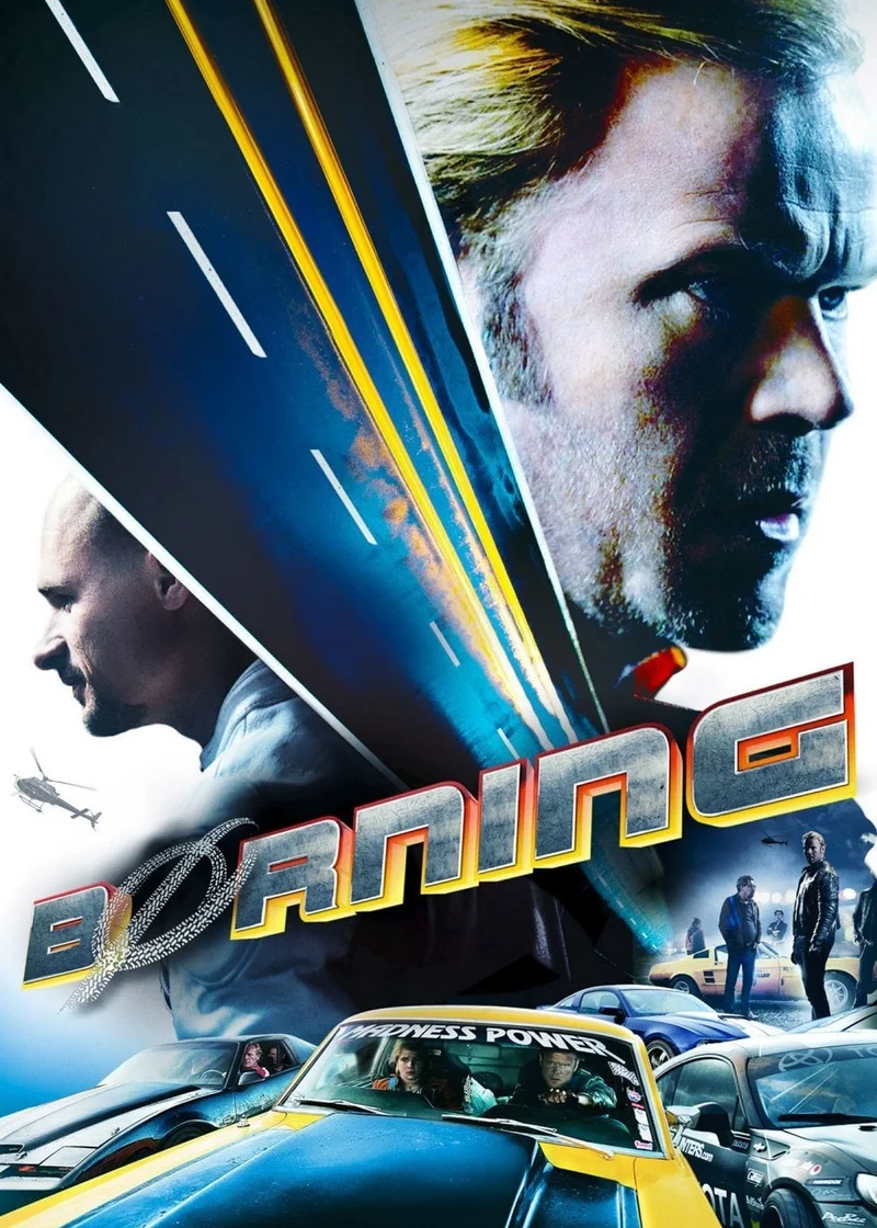 Borning  2014