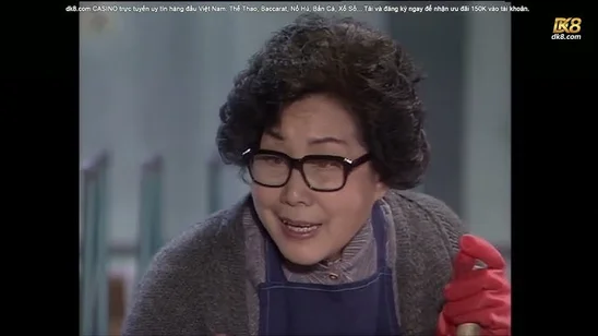 Bữa Cơm Yên Vui  1989