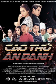 Cao Thủ Ẩn Danh  2016