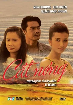 Cát Nóng 2014