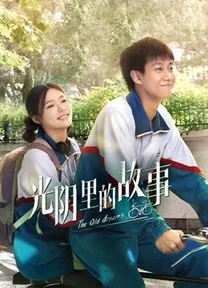 Câu Chuyện Của Thời Gian  2022