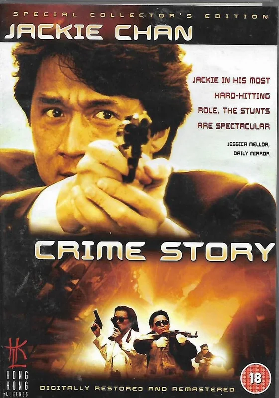 Câu Chuyện Tội Phạm  1993