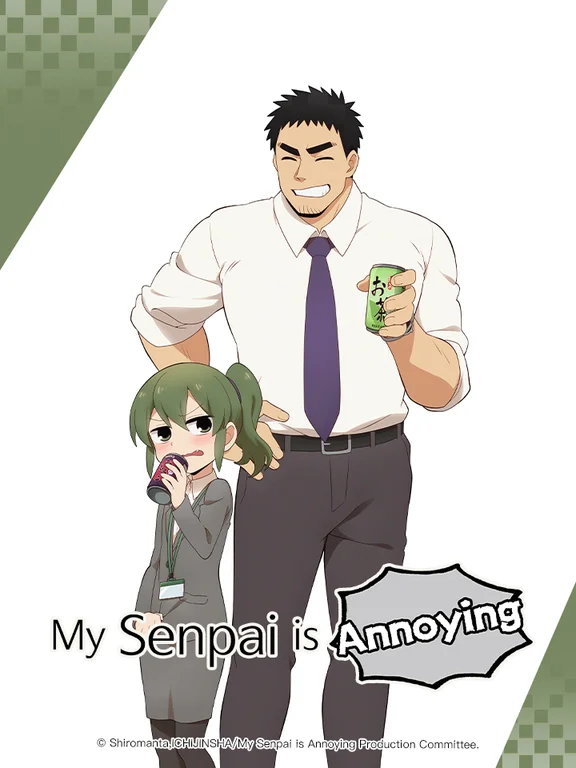 Câu chuyện về Senpai đáng ghét của tôi  2021