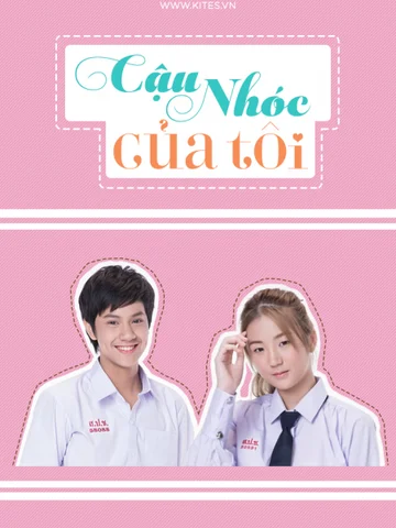 Cậu Nhóc Của Tôi  2016