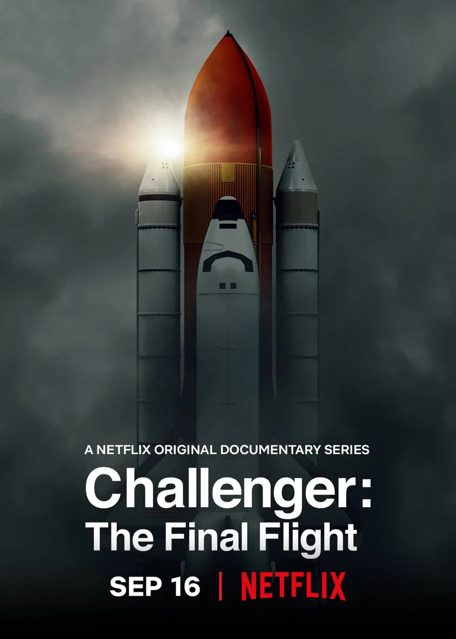 Challenger: Chuyến bay cuối  2020