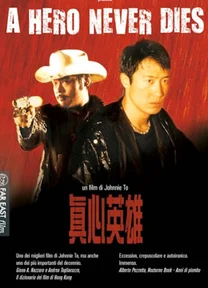 Chân Tâm Anh Hùng(Tiếng Quảng Đông)  1998