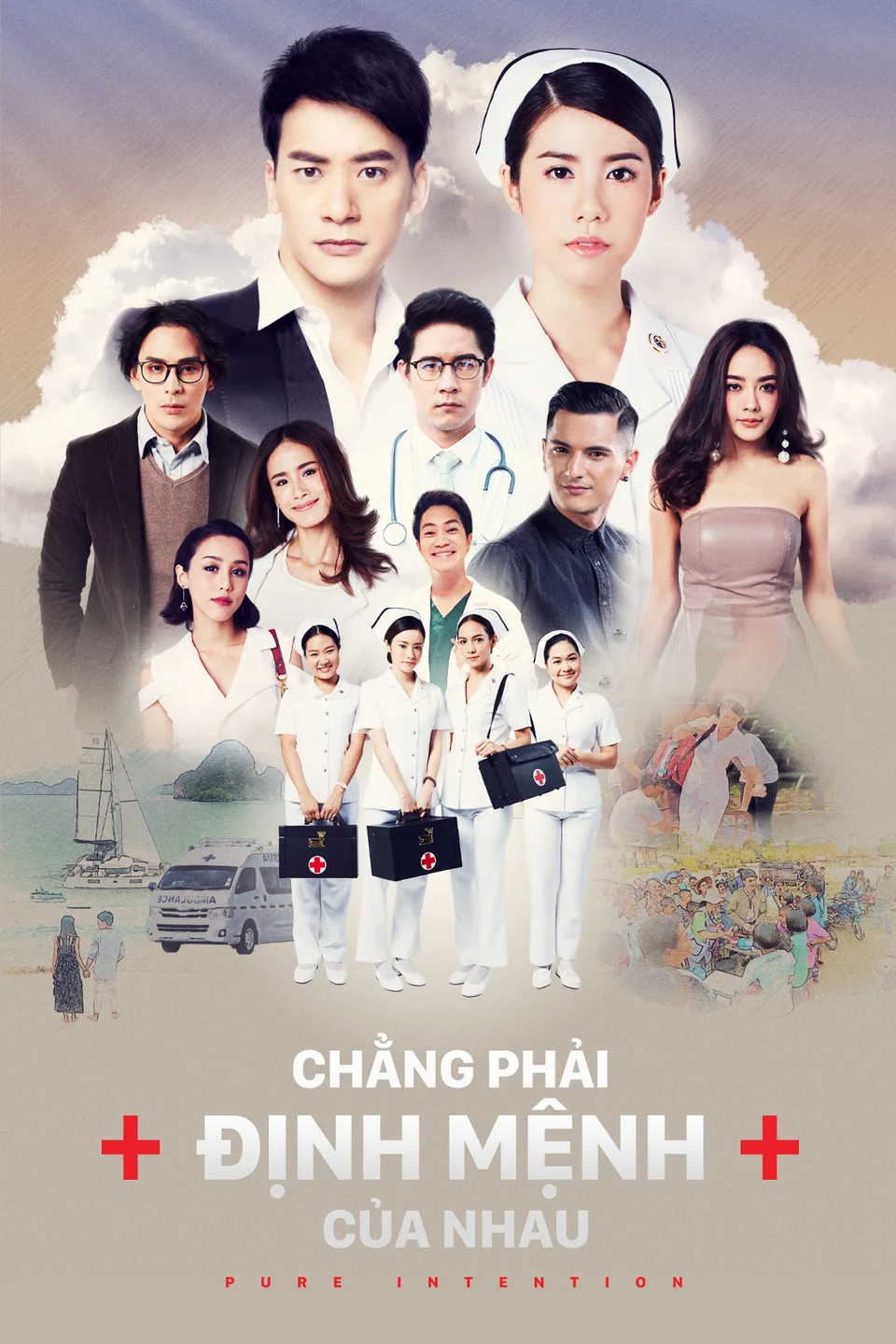 Chẳng Phải Định Mệnh Của Nhau  2018