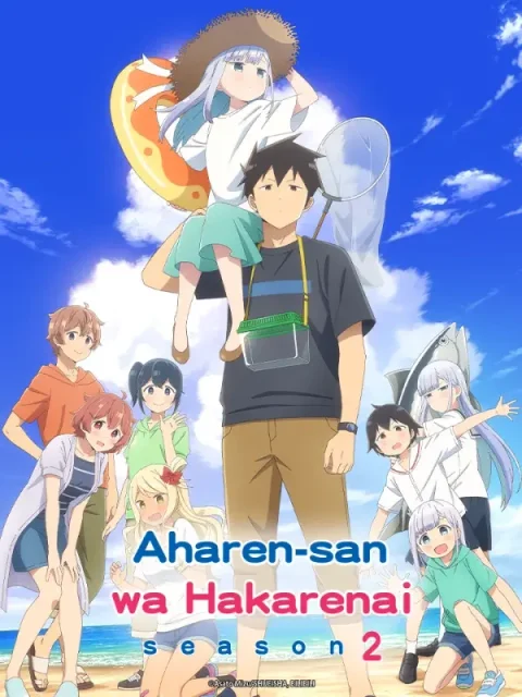 Chẳng Thể Lý Giải Nổi Aharen-san (Phần 2) 2025