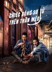 Chiếc Bóng Sư Tử Trên Thân Mèo  2021