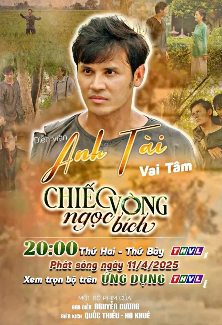 Chiếc Vòng Ngọc Bích 2025