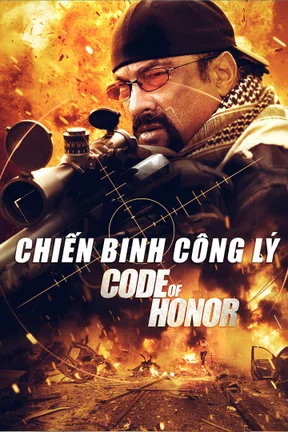 Chiến Binh Công Lý  2016