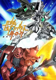 Chiến Binh Gundam: Chiến Tuyến  2017