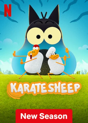 Chú cừu karate (Phần 2)  2022