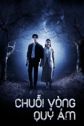 Chuỗi Vòng Quỷ Ám  2023