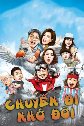 Chuyến Đi Nhớ Đời  2018