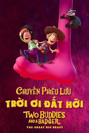 Chuyến Phiêu Lưu Trời Ơi Đất Hỡi  2020