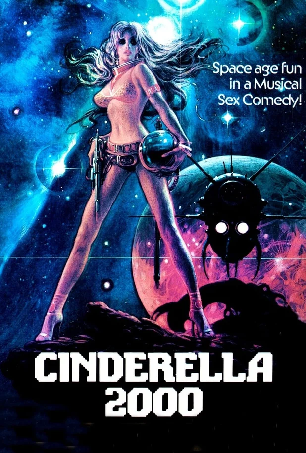 Cinderella 2000  1977