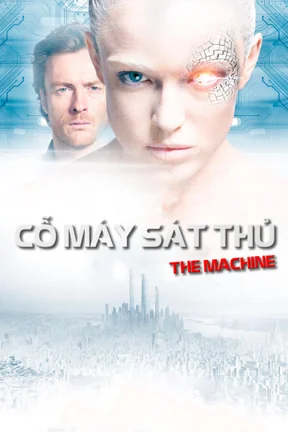 Cỗ Máy Sát Thủ  2013