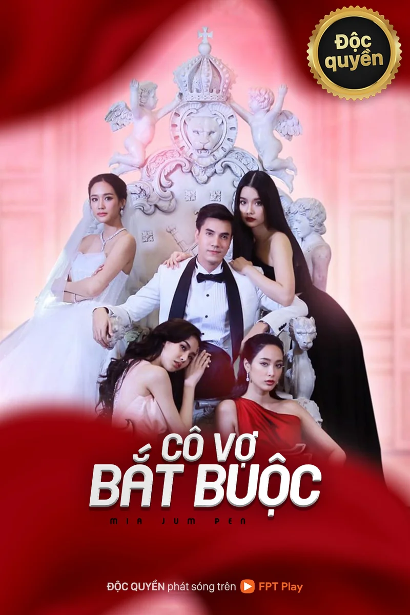 Cô Vợ Bắt Buộc  2021