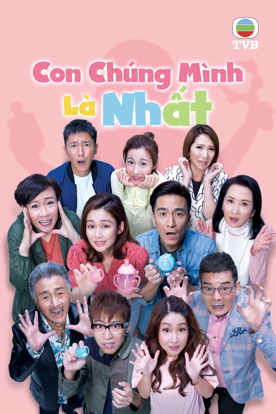 Con Chúng Mình Là Nhất  2021