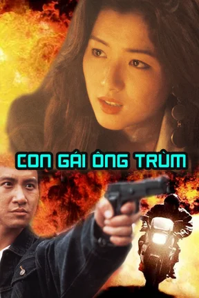 Con Gái Ông Trùm  1989
